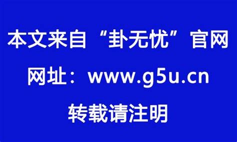 2001年是什麼年|2001年